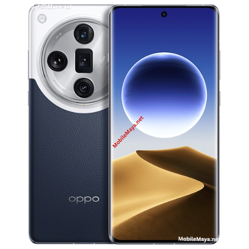 Oppo Find X9 Ultra