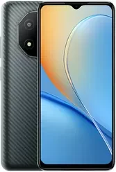 ZTE Yuanhang 41S