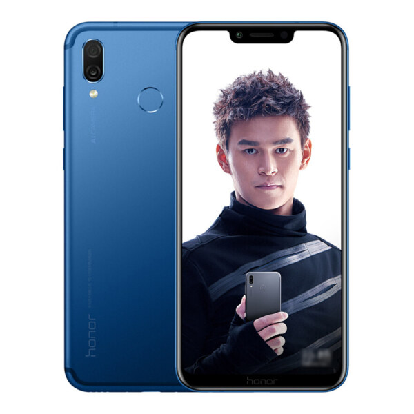 Honor Play