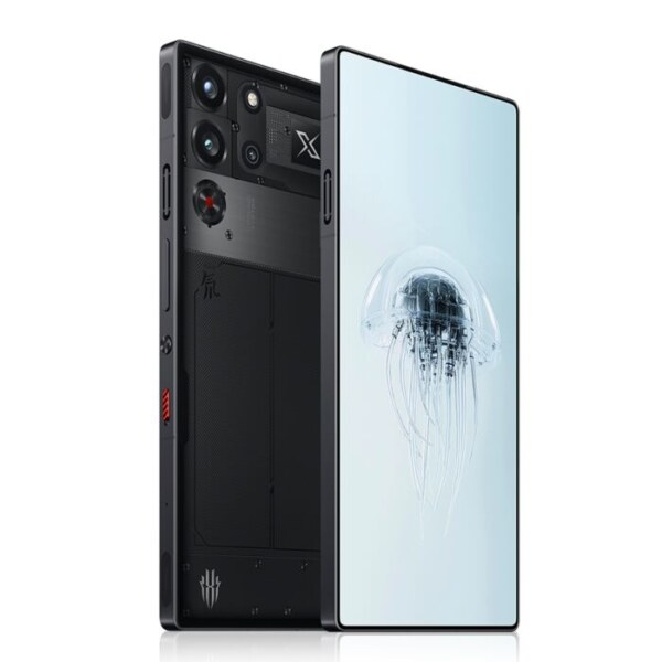 ZTE nubia RedMagic 11 Ultra