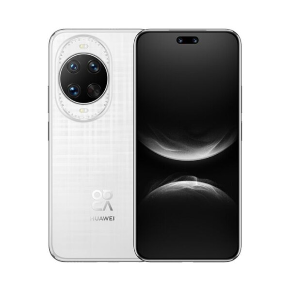 Huawei Nova 15 Ultra