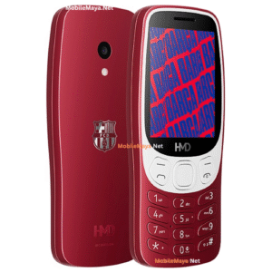 HMD 3210